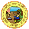 Prabodhini Gurukula Logo
